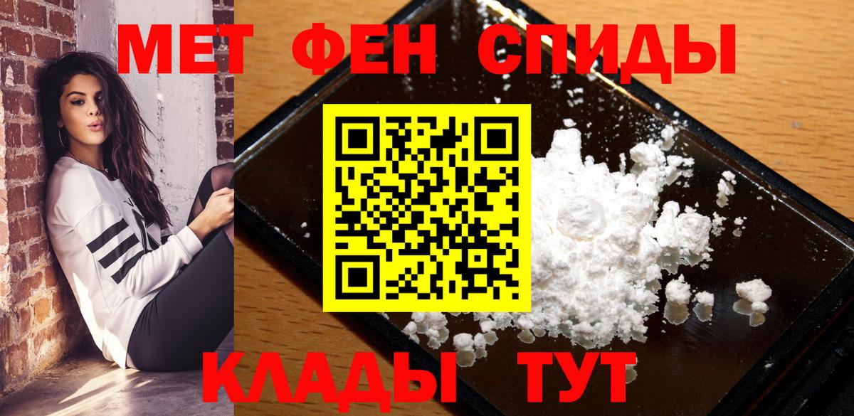 Сертолово  Amphetamine  сайты даркнета как зайти  АМФ Розовый  Вход с VPN 