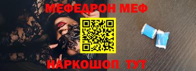 не бодяженный Моздок