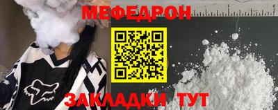 не бодяженный Моздок