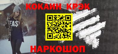 не бодяженный Моздок