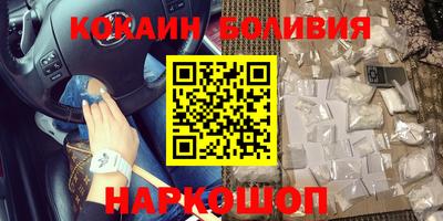 гидропоника Можга