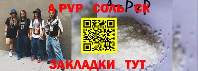 гидропоника Можга