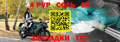 гидропоника Можга