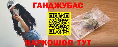 не бодяженный Моздок
