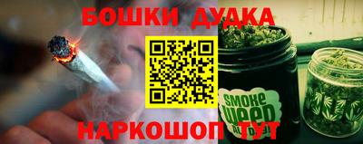 не бодяженный Моздок