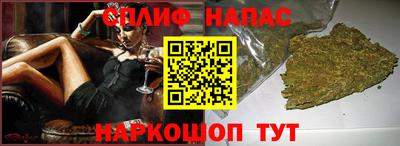 не бодяженный Моздок