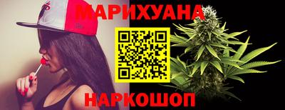 альфа пвп Можайск