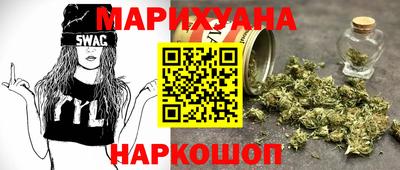 альфа пвп Можайск