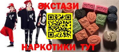 не бодяженный Моздок