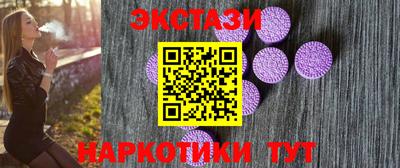 гидропоника Можга