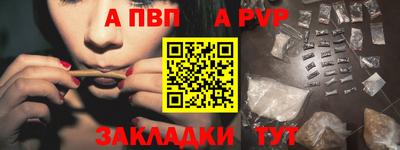 гидропоника Можга