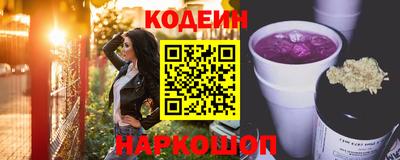 не бодяженный Моздок