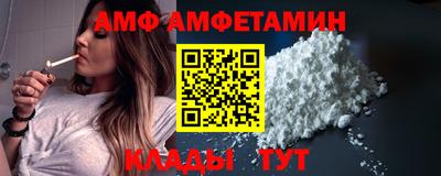 не бодяженный Моздок