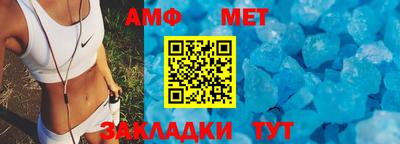 гидропоника Можга