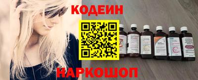 не бодяженный Моздок