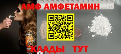 гидропоника Можга