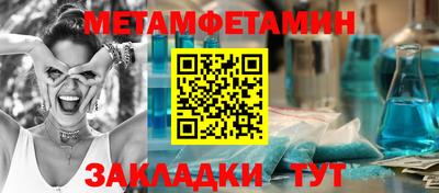 не бодяженный Моздок