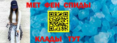 не бодяженный Моздок