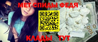 не бодяженный Моздок