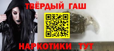 не бодяженный Моздок