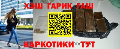 гидропоника Можга