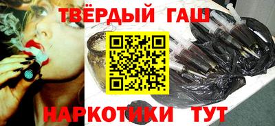 не бодяженный Моздок