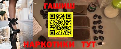 не бодяженный Моздок
