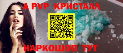 не бодяженный Моздок