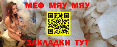 гидропоника Можга