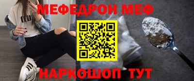 гидропоника Можга
